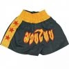 PFGSports Elite Black Gold Muay Thai Shorts
